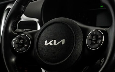 KIA Soul III, 2022 год, 2 249 000 рублей, 12 фотография