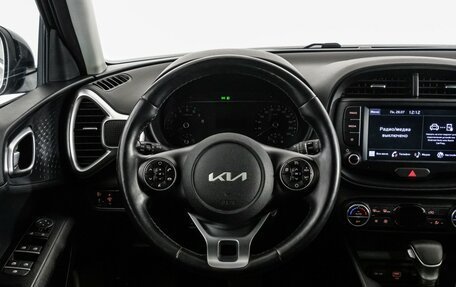 KIA Soul III, 2022 год, 2 249 000 рублей, 11 фотография