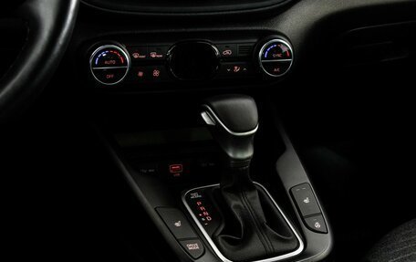 KIA Soul III, 2022 год, 2 249 000 рублей, 14 фотография