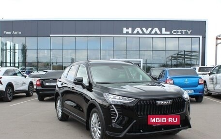 Haval Jolion, 2025 год, 2 749 000 рублей, 3 фотография