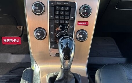 Volvo V40 Cross Country I, 2014 год, 1 450 000 рублей, 18 фотография