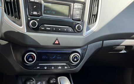 Hyundai Creta I рестайлинг, 2018 год, 1 490 000 рублей, 13 фотография