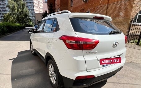 Hyundai Creta I рестайлинг, 2018 год, 1 490 000 рублей, 3 фотография