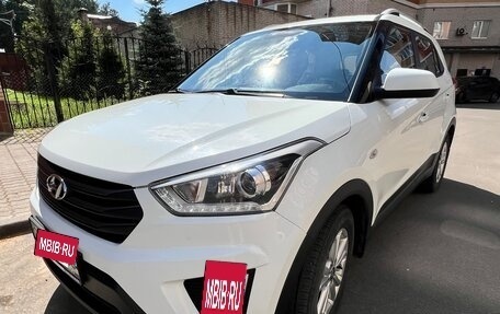 Hyundai Creta I рестайлинг, 2018 год, 1 490 000 рублей, 6 фотография