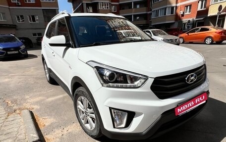 Hyundai Creta I рестайлинг, 2018 год, 1 490 000 рублей, 8 фотография