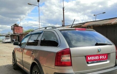 Skoda Octavia, 2012 год, 1 350 000 рублей, 17 фотография