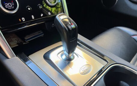 Land Rover Discovery Sport I рестайлинг, 2021 год, 3 799 000 рублей, 16 фотография