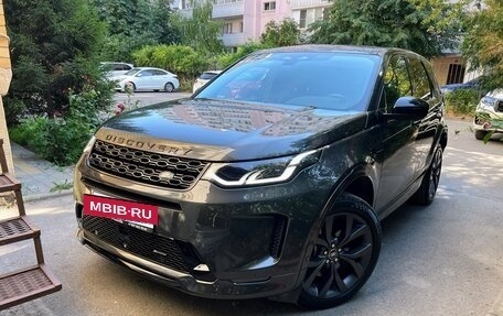 Land Rover Discovery Sport I рестайлинг, 2021 год, 3 799 000 рублей, 13 фотография