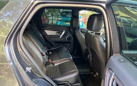 Land Rover Discovery Sport I рестайлинг, 2021 год, 3 799 000 рублей, 31 фотография