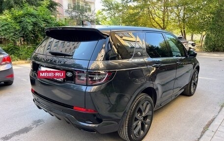Land Rover Discovery Sport I рестайлинг, 2021 год, 3 799 000 рублей, 3 фотография