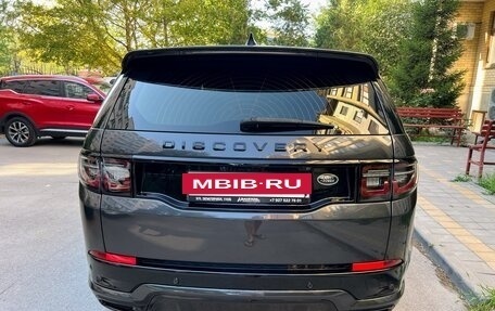 Land Rover Discovery Sport I рестайлинг, 2021 год, 3 799 000 рублей, 4 фотография