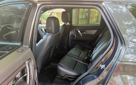 Land Rover Discovery Sport I рестайлинг, 2021 год, 3 799 000 рублей, 36 фотография
