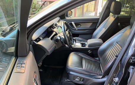 Land Rover Discovery Sport I рестайлинг, 2021 год, 3 799 000 рублей, 40 фотография
