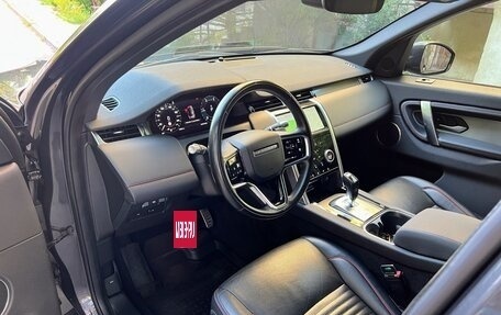 Land Rover Discovery Sport I рестайлинг, 2021 год, 3 799 000 рублей, 39 фотография