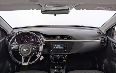 KIA Rio IV, 2021 год, 1 025 000 рублей, 14 фотография