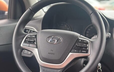Hyundai Solaris II рестайлинг, 2017 год, 1 095 000 рублей, 5 фотография