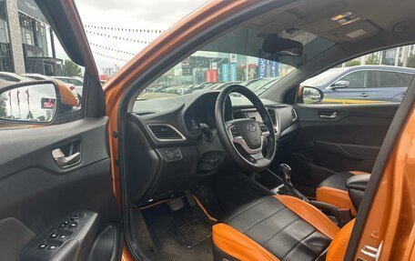 Hyundai Solaris II рестайлинг, 2017 год, 1 095 000 рублей, 2 фотография