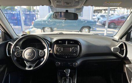 KIA Soul III, 2019 год, 1 799 000 рублей, 10 фотография