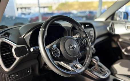 KIA Soul III, 2019 год, 1 799 000 рублей, 13 фотография