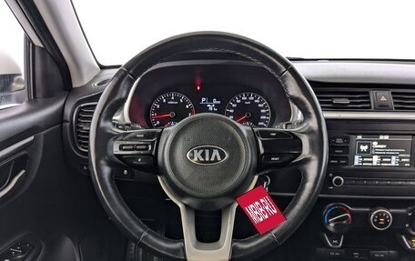 KIA Rio IV, 2021 год, 1 050 000 рублей, 21 фотография