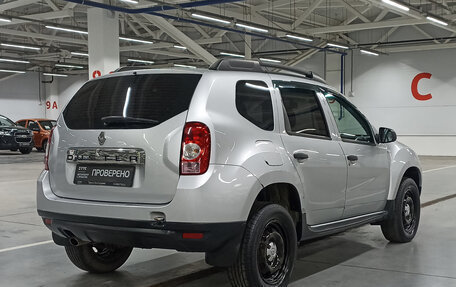 Renault Duster I рестайлинг, 2014 год, 839 850 рублей, 5 фотография