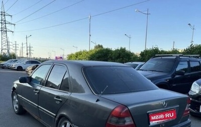 Mercedes-Benz C-Класс, 1994 год, 170 000 рублей, 1 фотография
