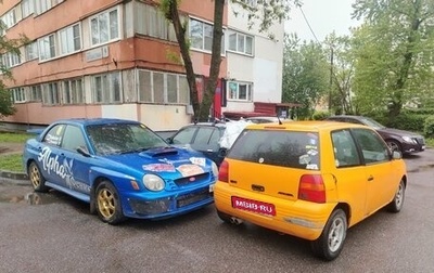 SEAT Arosa, 1998 год, 140 000 рублей, 1 фотография