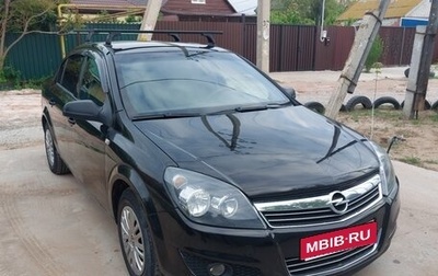 Opel Astra H, 2010 год, 632 000 рублей, 1 фотография