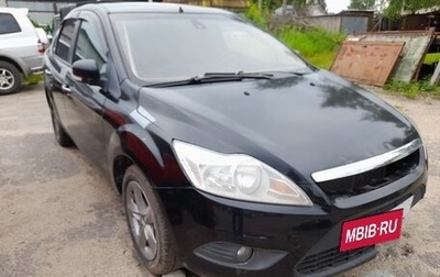 Ford Focus II рестайлинг, 2008 год, 420 000 рублей, 1 фотография