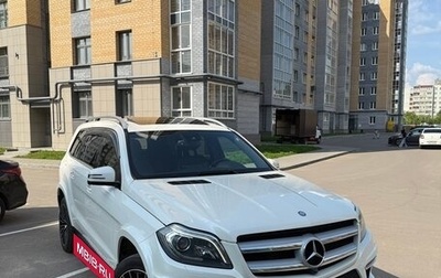 Mercedes-Benz GL-Класс, 2014 год, 2 859 999 рублей, 1 фотография