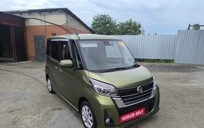 Nissan Dayz Roox I рестайлинг, 2019 год, 950 000 рублей, 1 фотография