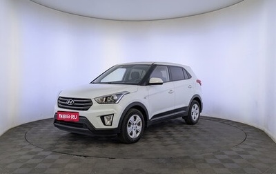 Hyundai Creta I рестайлинг, 2018 год, 1 650 000 рублей, 1 фотография