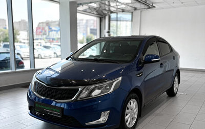 KIA Rio III рестайлинг, 2013 год, 811 000 рублей, 1 фотография