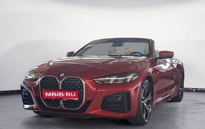 BMW 4 серия, 2024 год, 8 190 000 рублей, 1 фотография