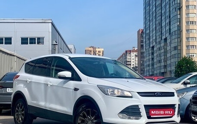 Ford Kuga III, 2014 год, 1 199 000 рублей, 1 фотография