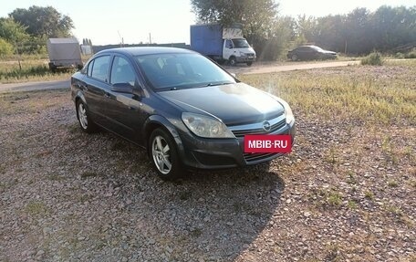 Opel Astra H, 2008 год, 550 000 рублей, 7 фотография