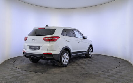 Hyundai Creta I рестайлинг, 2018 год, 1 650 000 рублей, 5 фотография