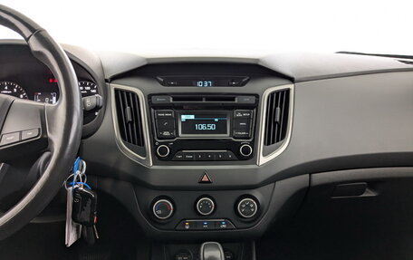 Hyundai Creta I рестайлинг, 2018 год, 1 650 000 рублей, 15 фотография