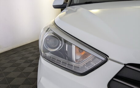 Hyundai Creta I рестайлинг, 2018 год, 1 650 000 рублей, 17 фотография