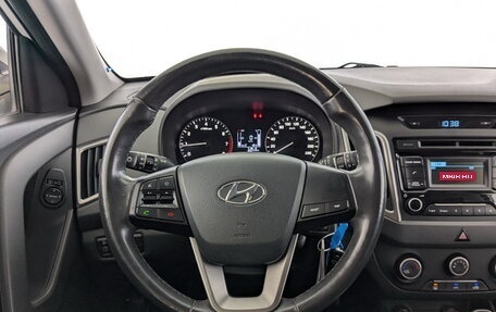 Hyundai Creta I рестайлинг, 2018 год, 1 650 000 рублей, 21 фотография