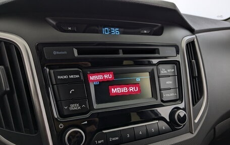 Hyundai Creta I рестайлинг, 2018 год, 1 650 000 рублей, 25 фотография