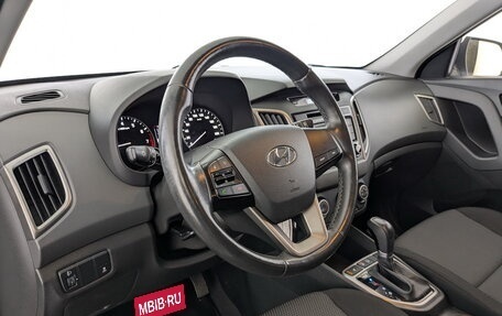 Hyundai Creta I рестайлинг, 2018 год, 1 650 000 рублей, 16 фотография