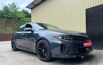 KIA Optima IV, 2015 год, 1 000 000 рублей, 1 фотография