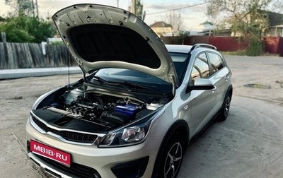 KIA Rio IV, 2018 год, 1 400 000 рублей, 1 фотография