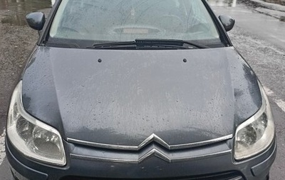 Citroen C4 II рестайлинг, 2010 год, 430 000 рублей, 1 фотография