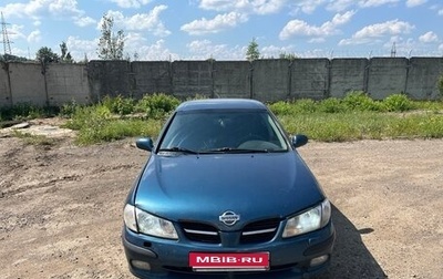 Nissan Almera, 2001 год, 249 000 рублей, 1 фотография