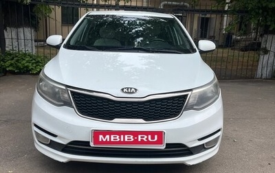 KIA Rio III рестайлинг, 2015 год, 800 000 рублей, 1 фотография