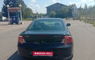 ГАЗ Volga Siber I, 2010 год, 600 000 рублей, 1 фотография