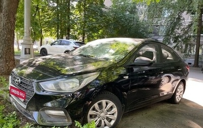 Hyundai Solaris II рестайлинг, 2018 год, 1 200 000 рублей, 1 фотография