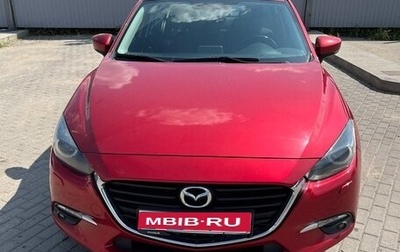 Mazda 3, 2018 год, 1 850 000 рублей, 1 фотография